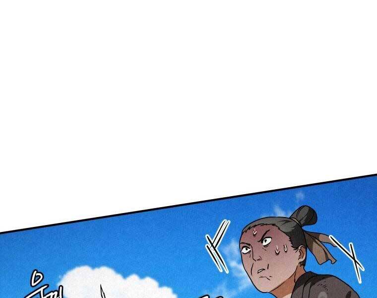 Thời Đại Hoàng Kim Của Thiên Kiếm - Chương 20