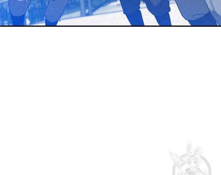 Thời Đại Hoàng Kim Của Thiên Kiếm - Chương 20