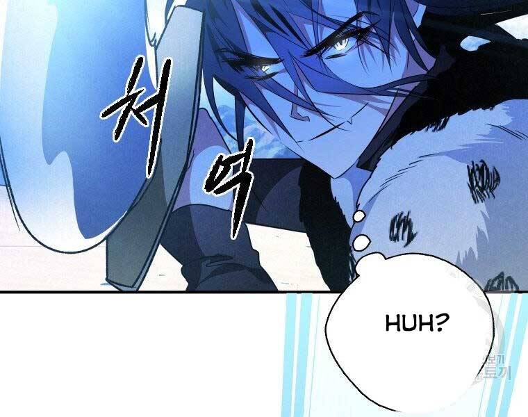 Thời Đại Hoàng Kim Của Thiên Kiếm - Chương 20