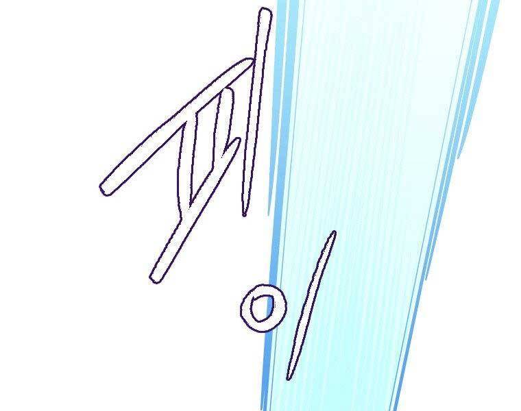 Thời Đại Hoàng Kim Của Thiên Kiếm - Chương 20