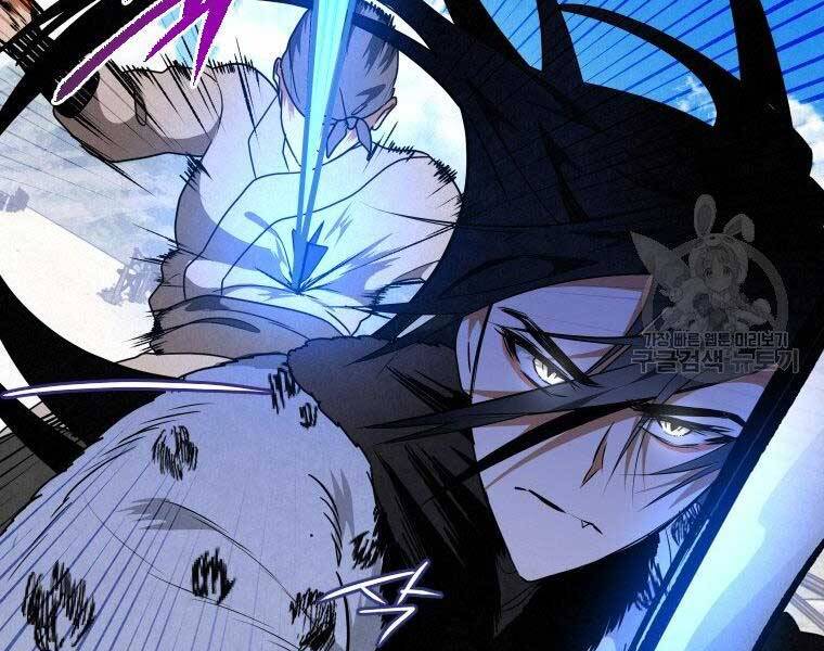 Thời Đại Hoàng Kim Của Thiên Kiếm - Chương 20