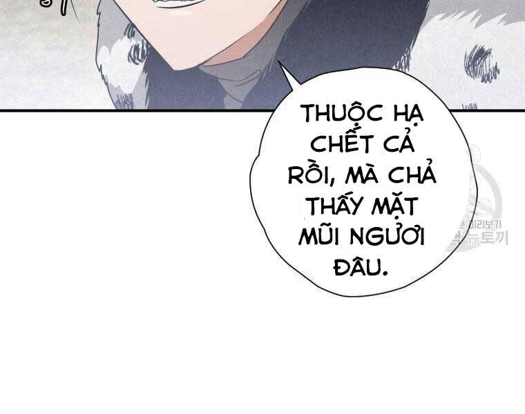 Thời Đại Hoàng Kim Của Thiên Kiếm - Chương 20