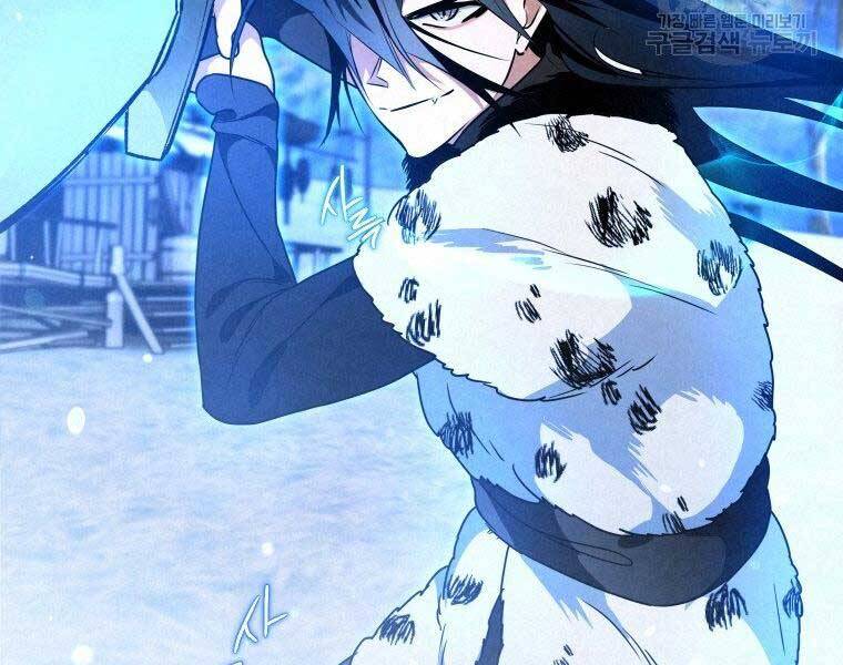 Thời Đại Hoàng Kim Của Thiên Kiếm - Chương 20