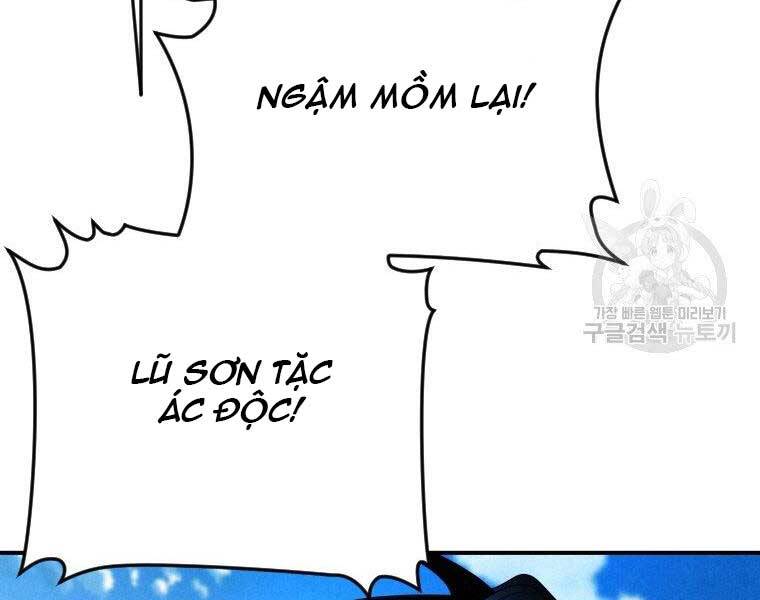 Thời Đại Hoàng Kim Của Thiên Kiếm - Chương 20