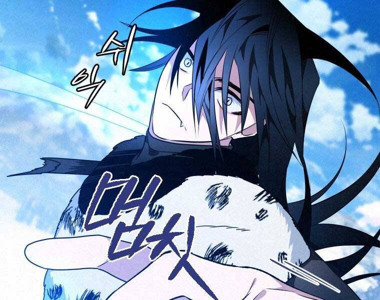 Thời Đại Hoàng Kim Của Thiên Kiếm - Chương 20