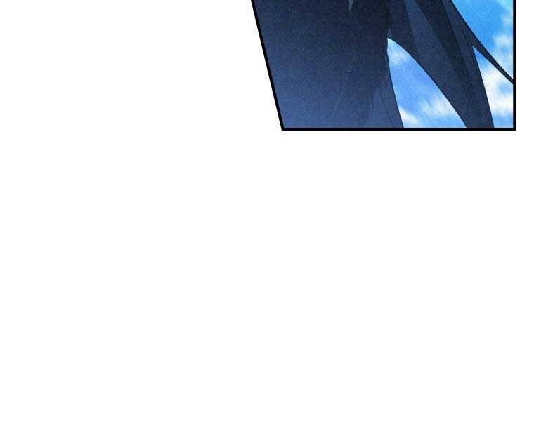 Thời Đại Hoàng Kim Của Thiên Kiếm - Chương 20