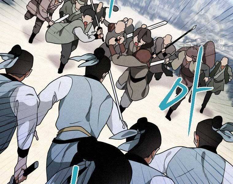 Thời Đại Hoàng Kim Của Thiên Kiếm - Chương 20