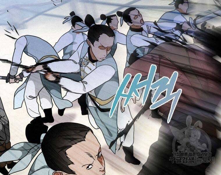 Thời Đại Hoàng Kim Của Thiên Kiếm - Chương 20