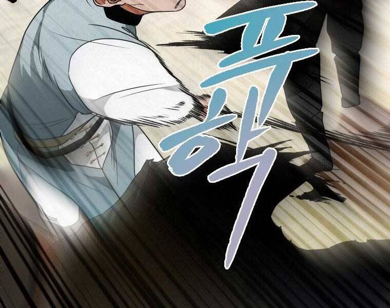 Thời Đại Hoàng Kim Của Thiên Kiếm - Chương 20