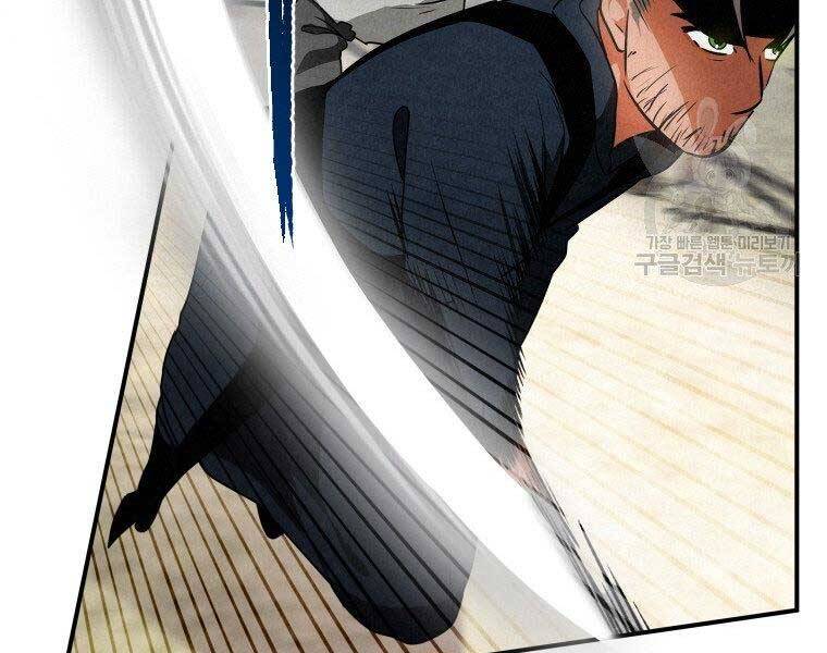 Thời Đại Hoàng Kim Của Thiên Kiếm - Chương 20