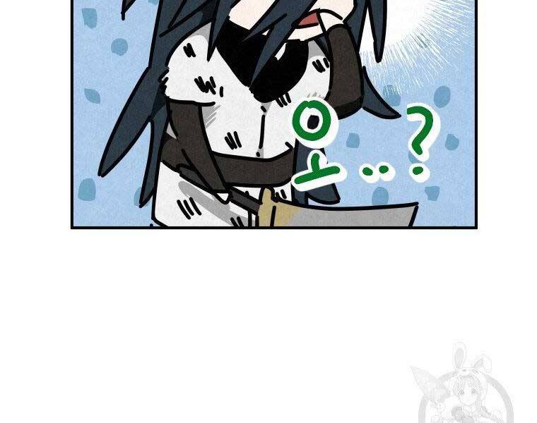 Thời Đại Hoàng Kim Của Thiên Kiếm - Chương 20