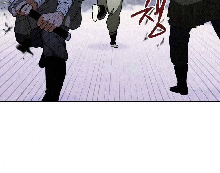 Thời Đại Hoàng Kim Của Thiên Kiếm - Chương 20