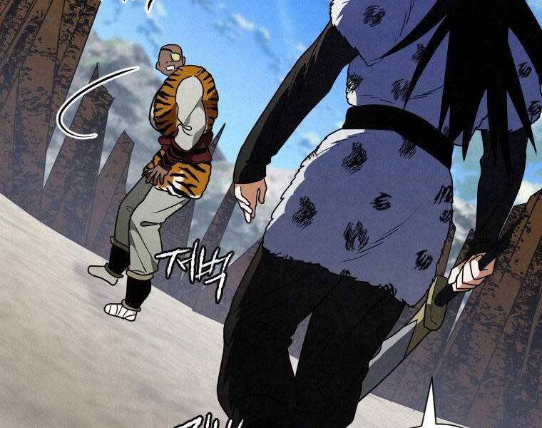 Thời Đại Hoàng Kim Của Thiên Kiếm - Chương 20