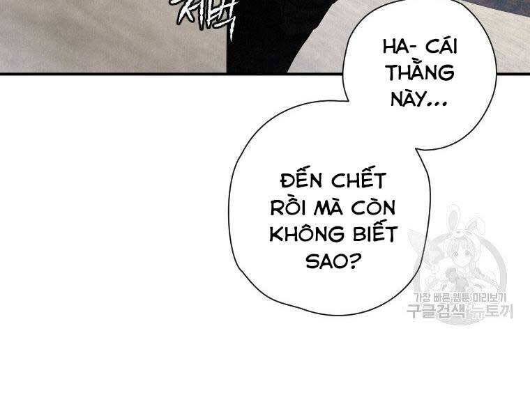 Thời Đại Hoàng Kim Của Thiên Kiếm - Chương 20