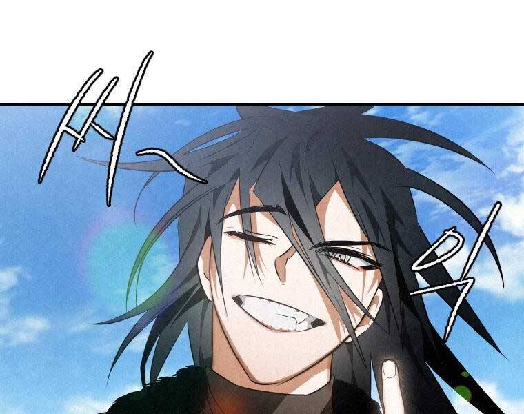 Thời Đại Hoàng Kim Của Thiên Kiếm - Chương 20