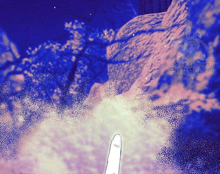 Thời Đại Hoàng Kim Của Thiên Kiếm - Chương 20