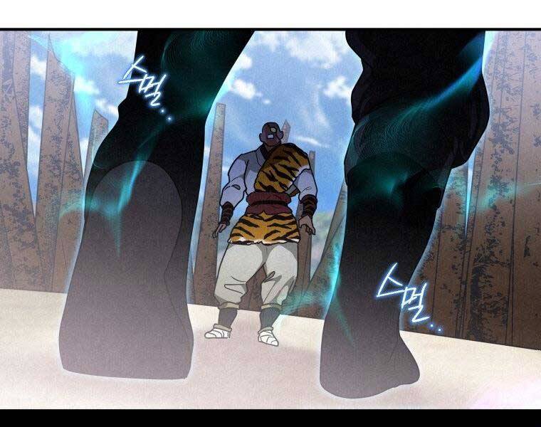 Thời Đại Hoàng Kim Của Thiên Kiếm - Chương 20