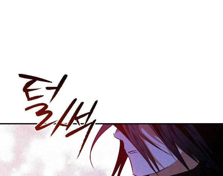 Thời Đại Hoàng Kim Của Thiên Kiếm - Chương 20