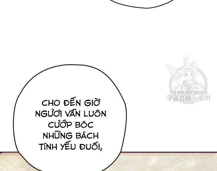 Thời Đại Hoàng Kim Của Thiên Kiếm - Chương 20