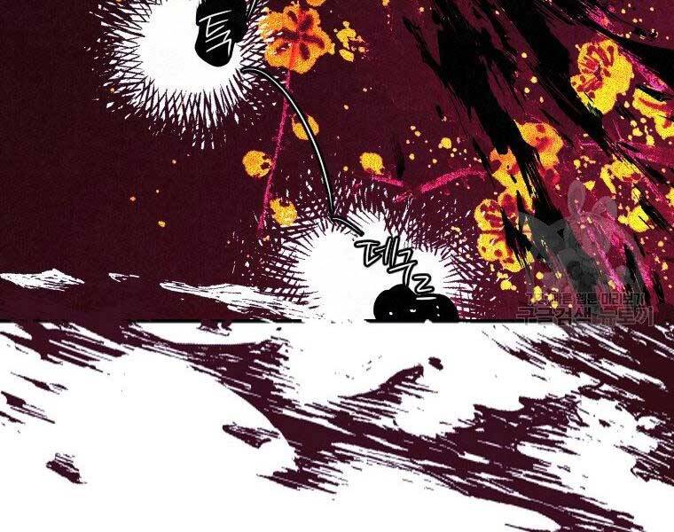 Thời Đại Hoàng Kim Của Thiên Kiếm - Chương 20