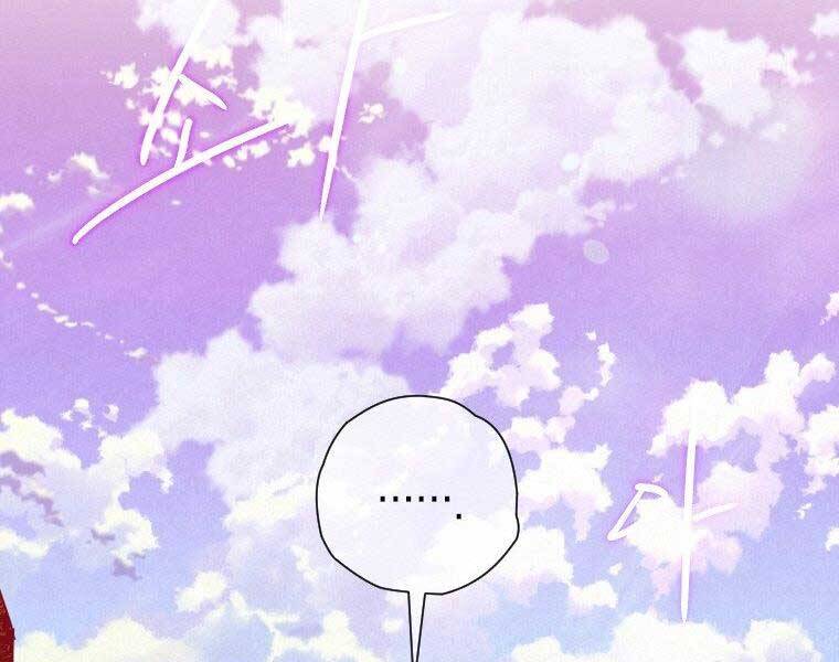 Thời Đại Hoàng Kim Của Thiên Kiếm - Chương 20