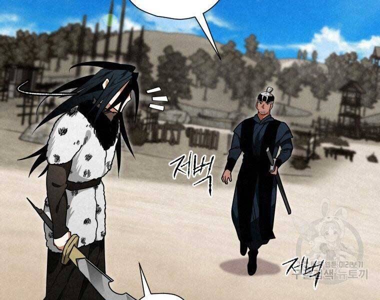 Thời Đại Hoàng Kim Của Thiên Kiếm - Chương 20