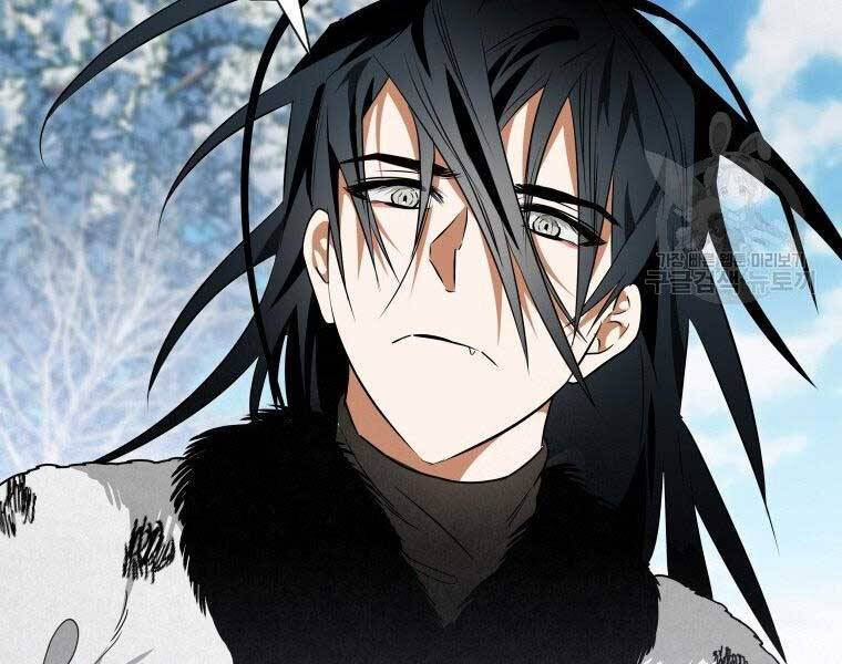 Thời Đại Hoàng Kim Của Thiên Kiếm - Chương 20