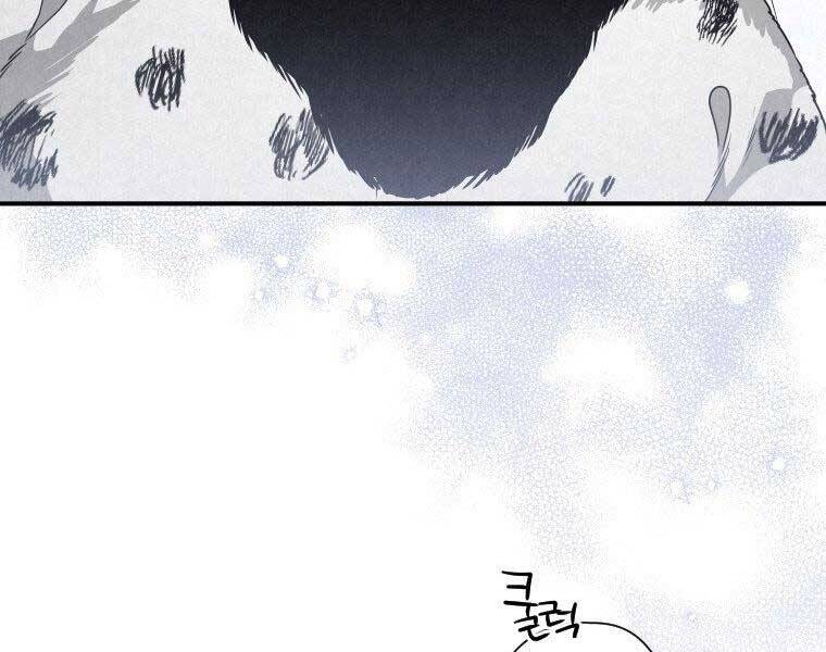 Thời Đại Hoàng Kim Của Thiên Kiếm - Chương 20