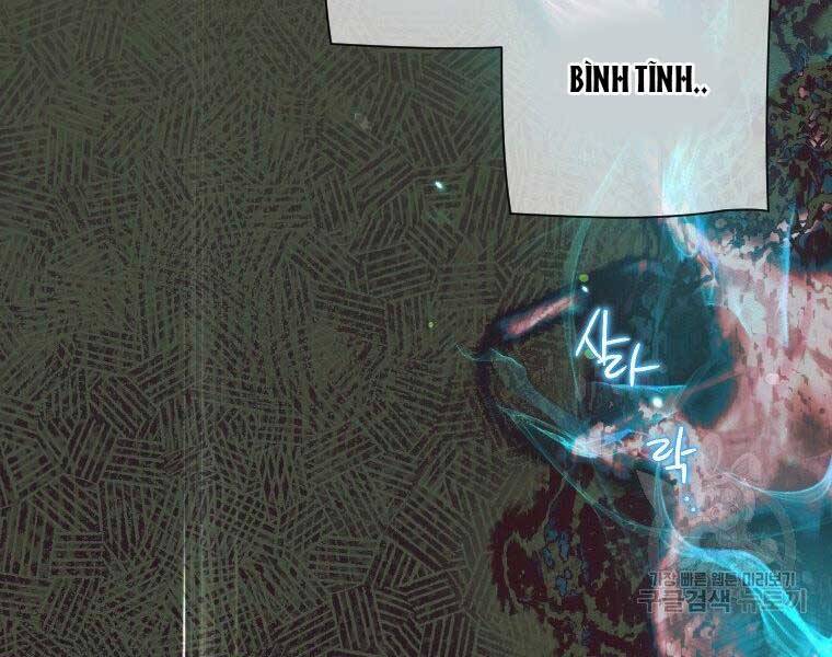 Thời Đại Hoàng Kim Của Thiên Kiếm - Chương 20