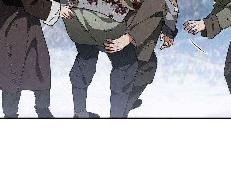 Thời Đại Hoàng Kim Của Thiên Kiếm - Chương 20