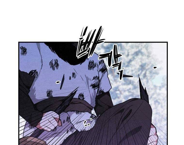 Thời Đại Hoàng Kim Của Thiên Kiếm - Chương 20