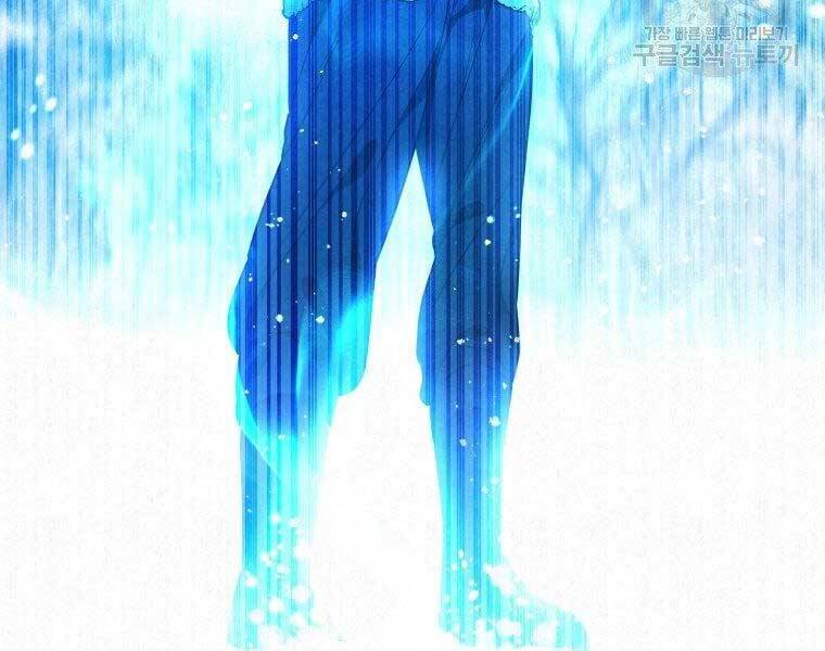 Thời Đại Hoàng Kim Của Thiên Kiếm - Chương 20