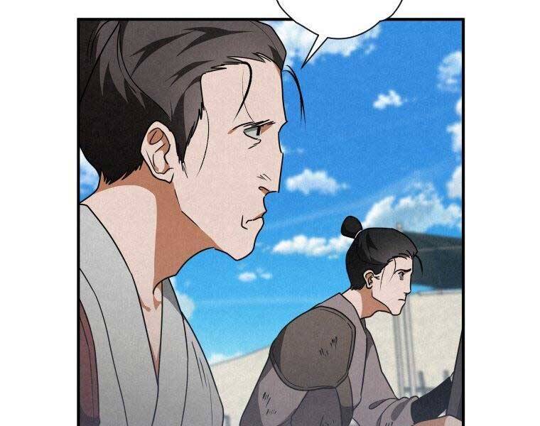 Thời Đại Hoàng Kim Của Thiên Kiếm - Chương 20