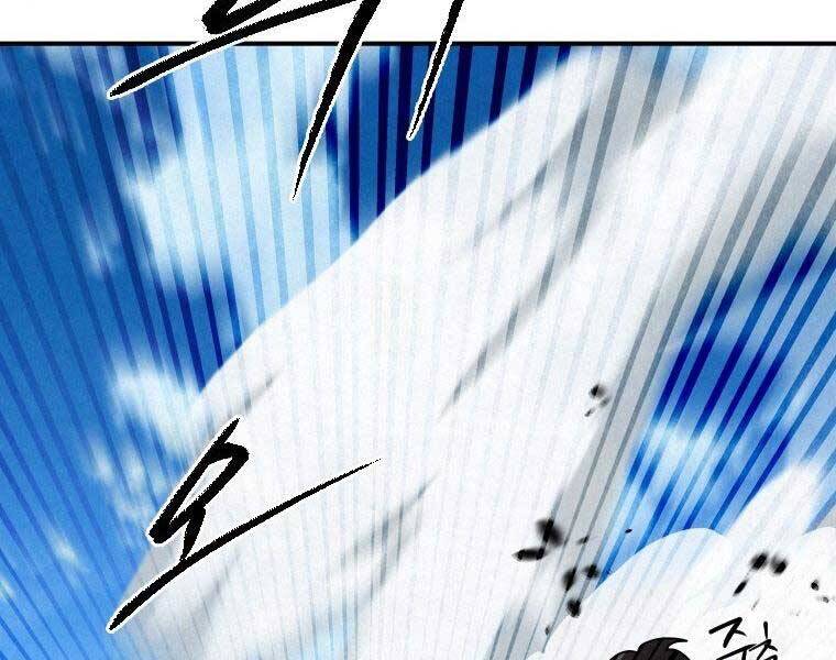 Thời Đại Hoàng Kim Của Thiên Kiếm - Chương 20