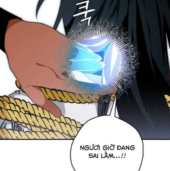 Thời Đại Hoàng Kim Của Thiên Kiếm - Chương 21