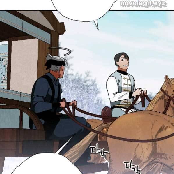 Thời Đại Hoàng Kim Của Thiên Kiếm - Chương 21