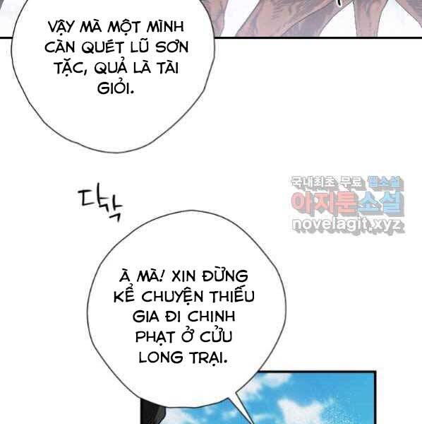 Thời Đại Hoàng Kim Của Thiên Kiếm - Chương 21