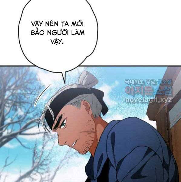 Thời Đại Hoàng Kim Của Thiên Kiếm - Chương 21