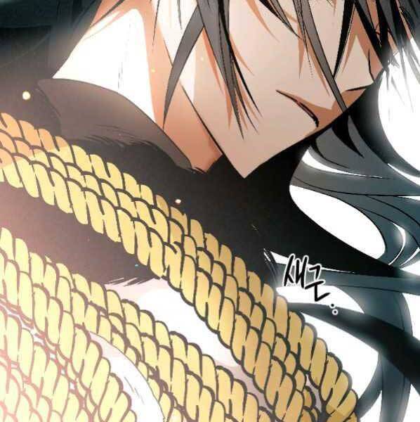 Thời Đại Hoàng Kim Của Thiên Kiếm - Chương 21