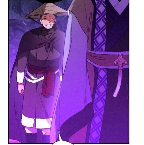 Thời Đại Hoàng Kim Của Thiên Kiếm - Chương 21