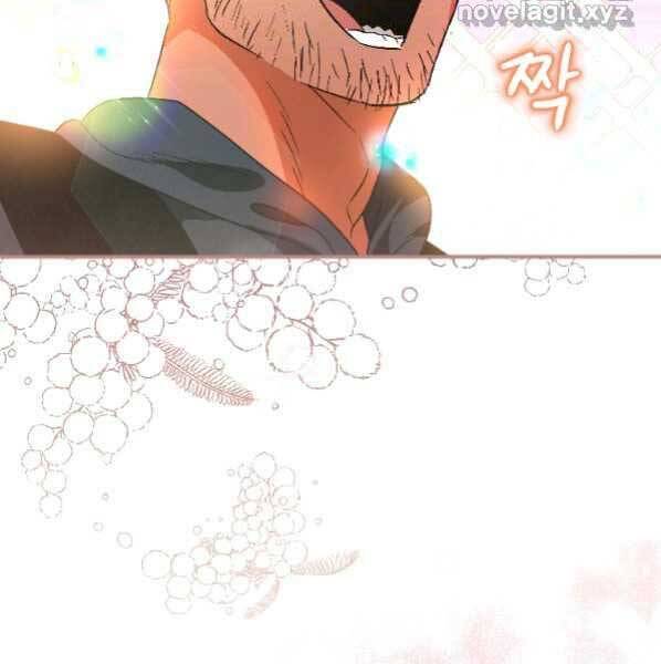 Thời Đại Hoàng Kim Của Thiên Kiếm - Chương 21