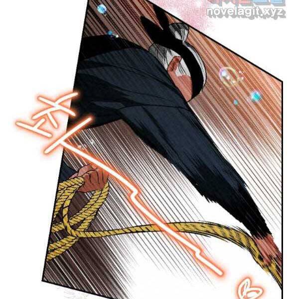 Thời Đại Hoàng Kim Của Thiên Kiếm - Chương 21