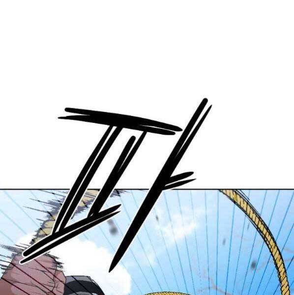 Thời Đại Hoàng Kim Của Thiên Kiếm - Chương 21