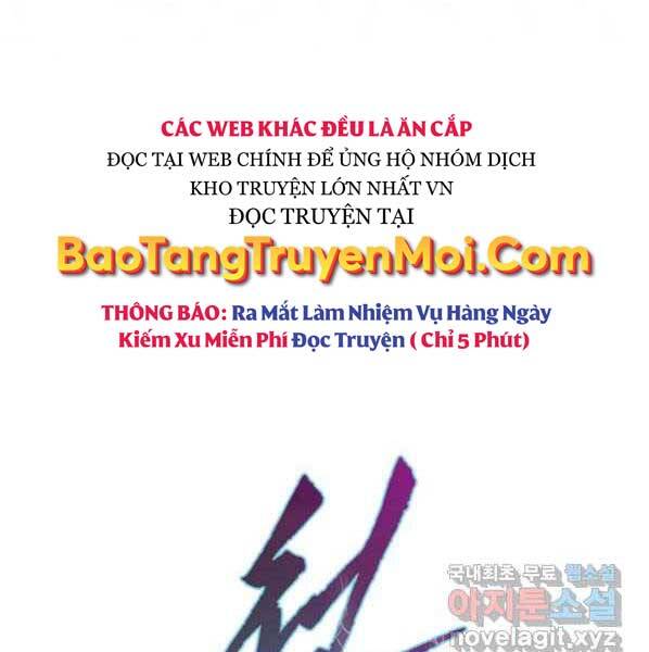 Thời Đại Hoàng Kim Của Thiên Kiếm - Chương 21