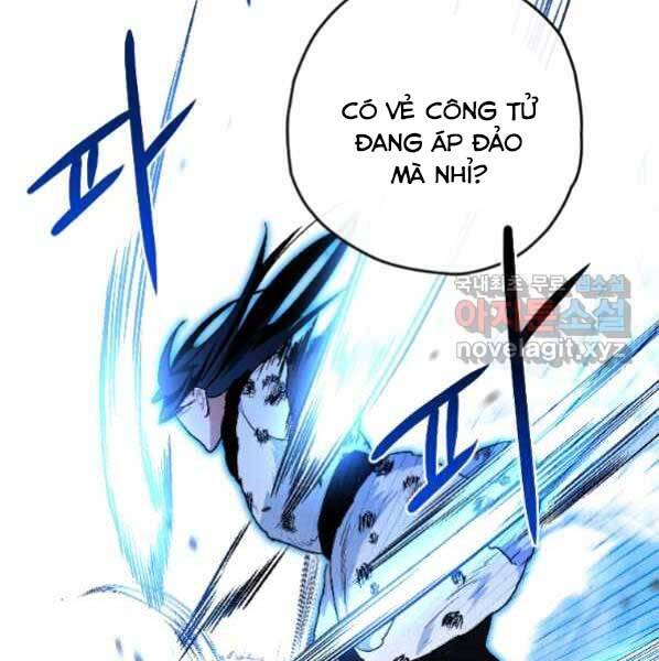 Thời Đại Hoàng Kim Của Thiên Kiếm - Chương 21