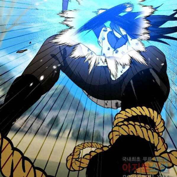 Thời Đại Hoàng Kim Của Thiên Kiếm - Chương 21