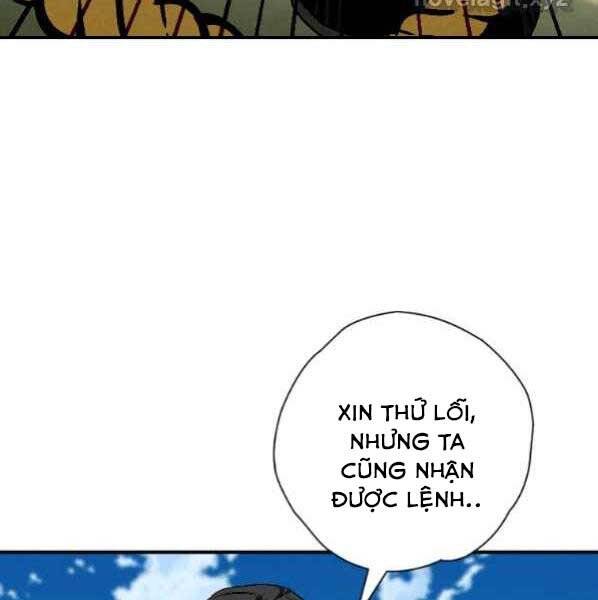 Thời Đại Hoàng Kim Của Thiên Kiếm - Chương 21