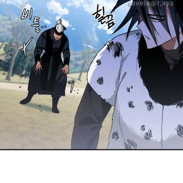 Thời Đại Hoàng Kim Của Thiên Kiếm - Chương 21