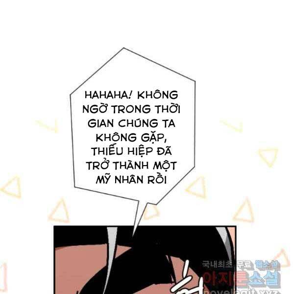 Thời Đại Hoàng Kim Của Thiên Kiếm - Chương 21