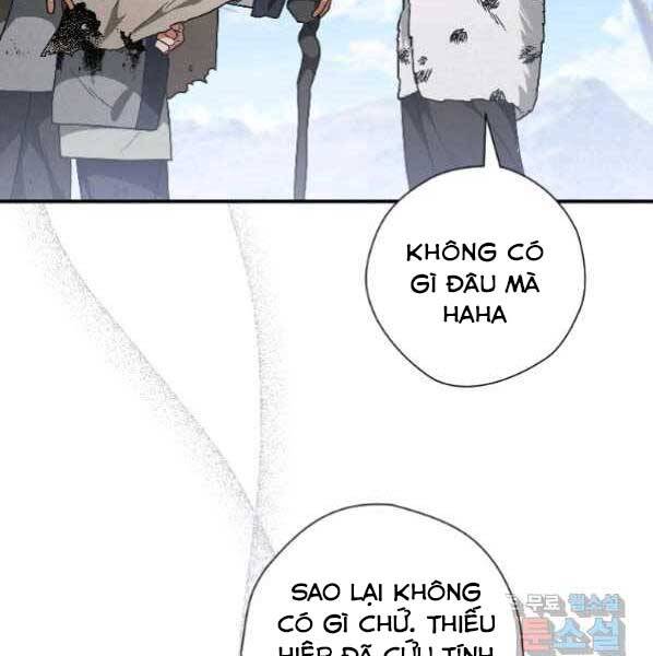 Thời Đại Hoàng Kim Của Thiên Kiếm - Chương 21